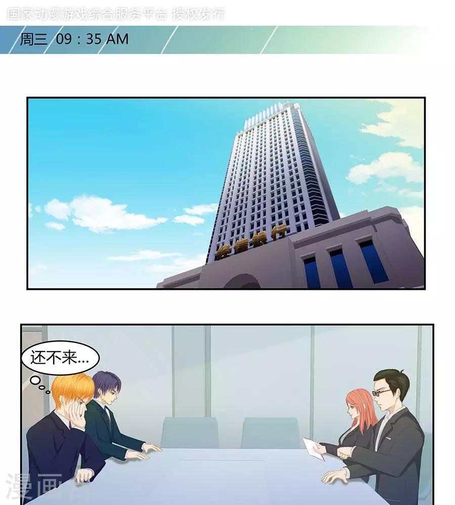第三十九话0