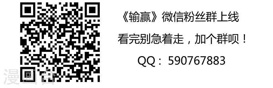 第三十七话24