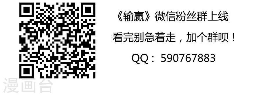第四十二话28