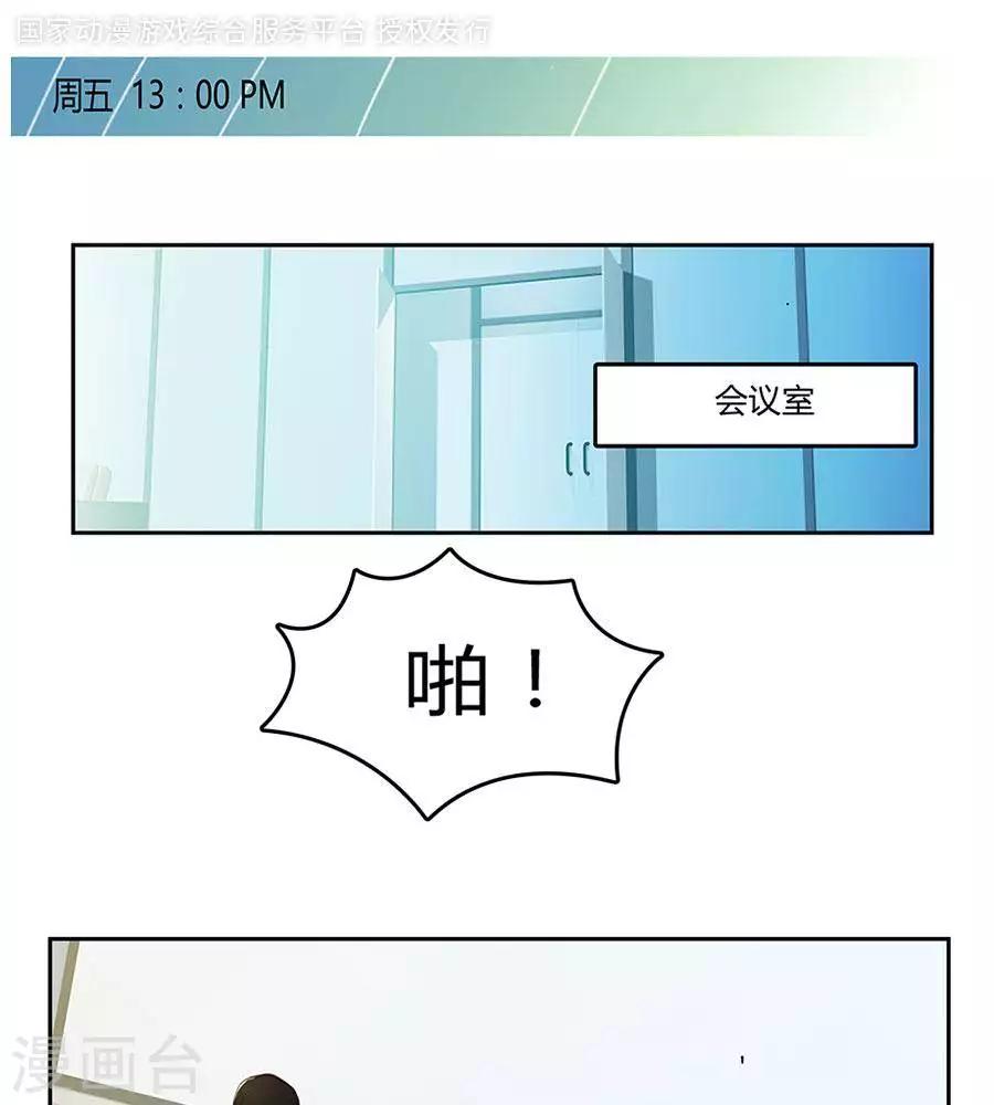 第四十七话0
