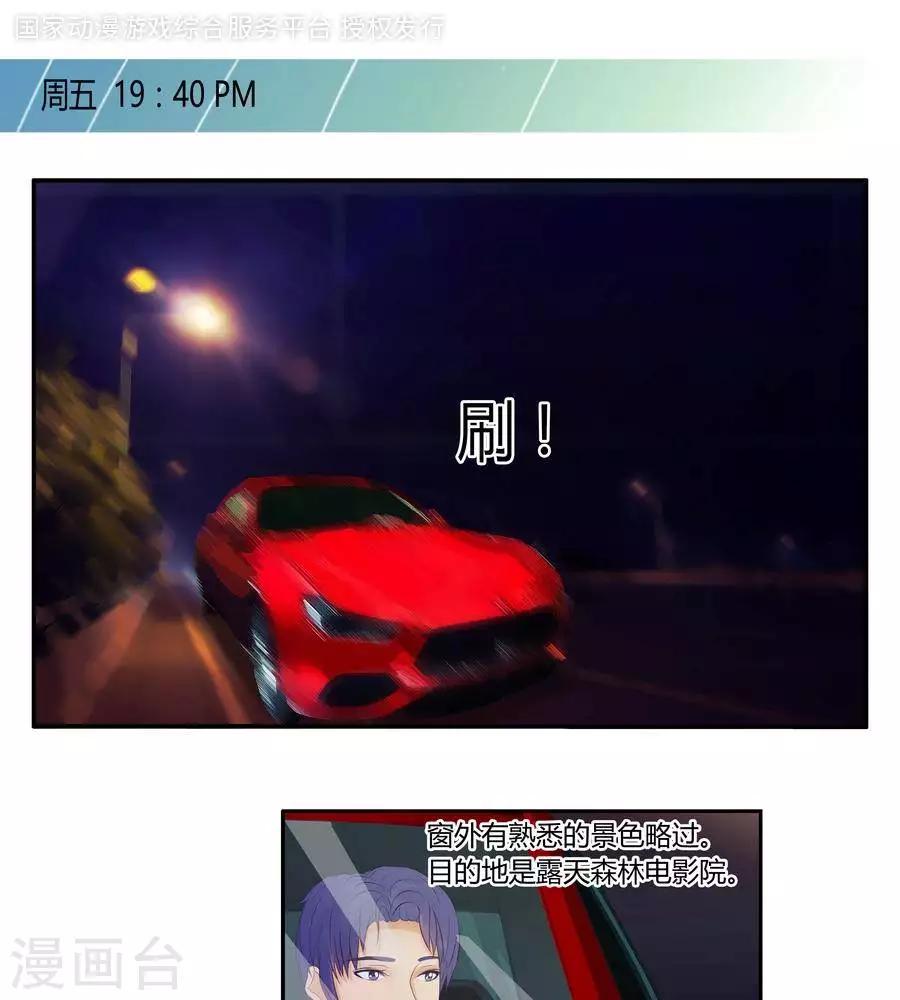 第六十七话0
