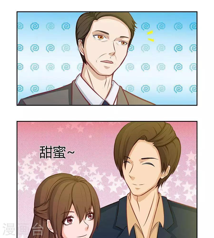 第四十二话13