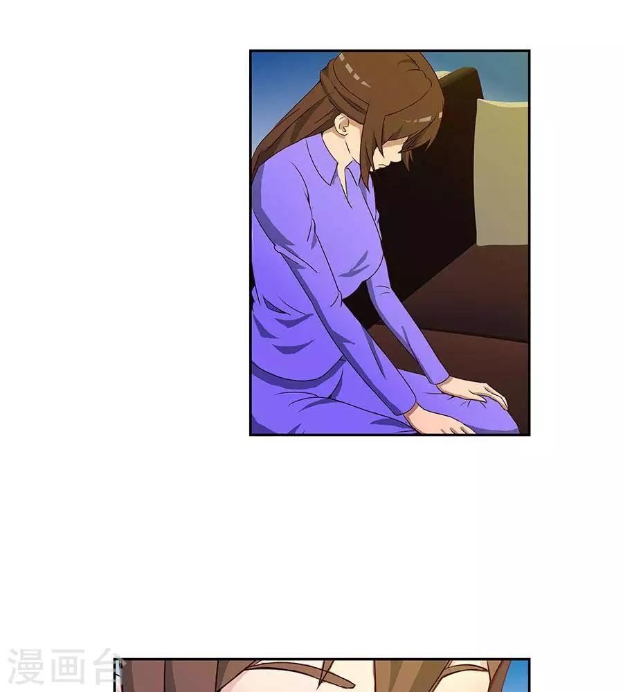 第四十六话8