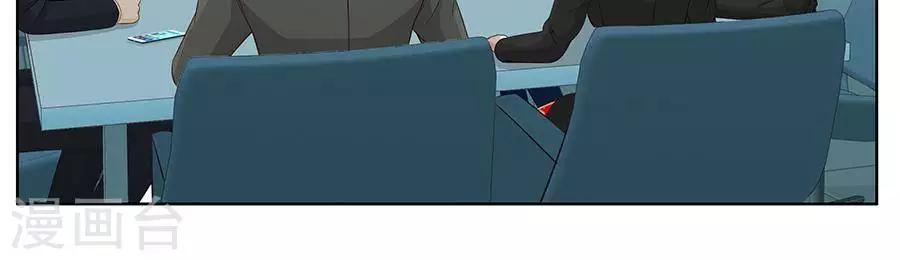 第二十八话35