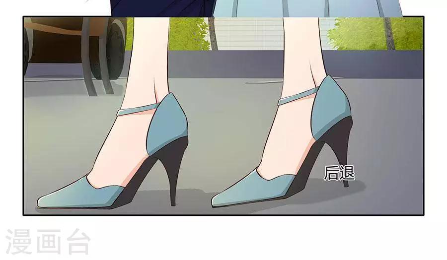 第四十三话19