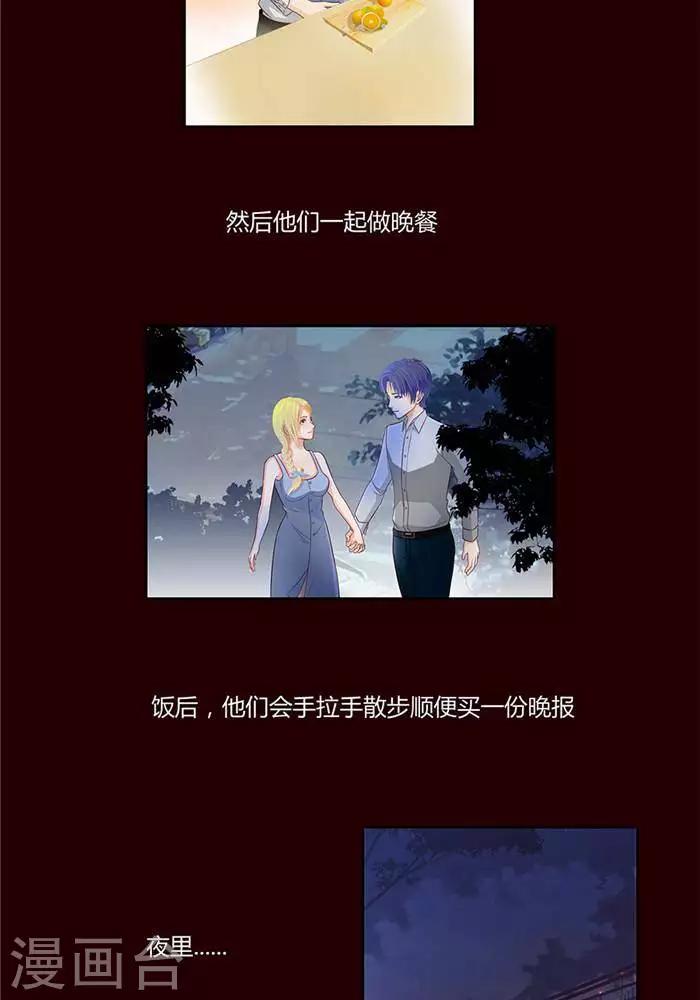 第十三话3