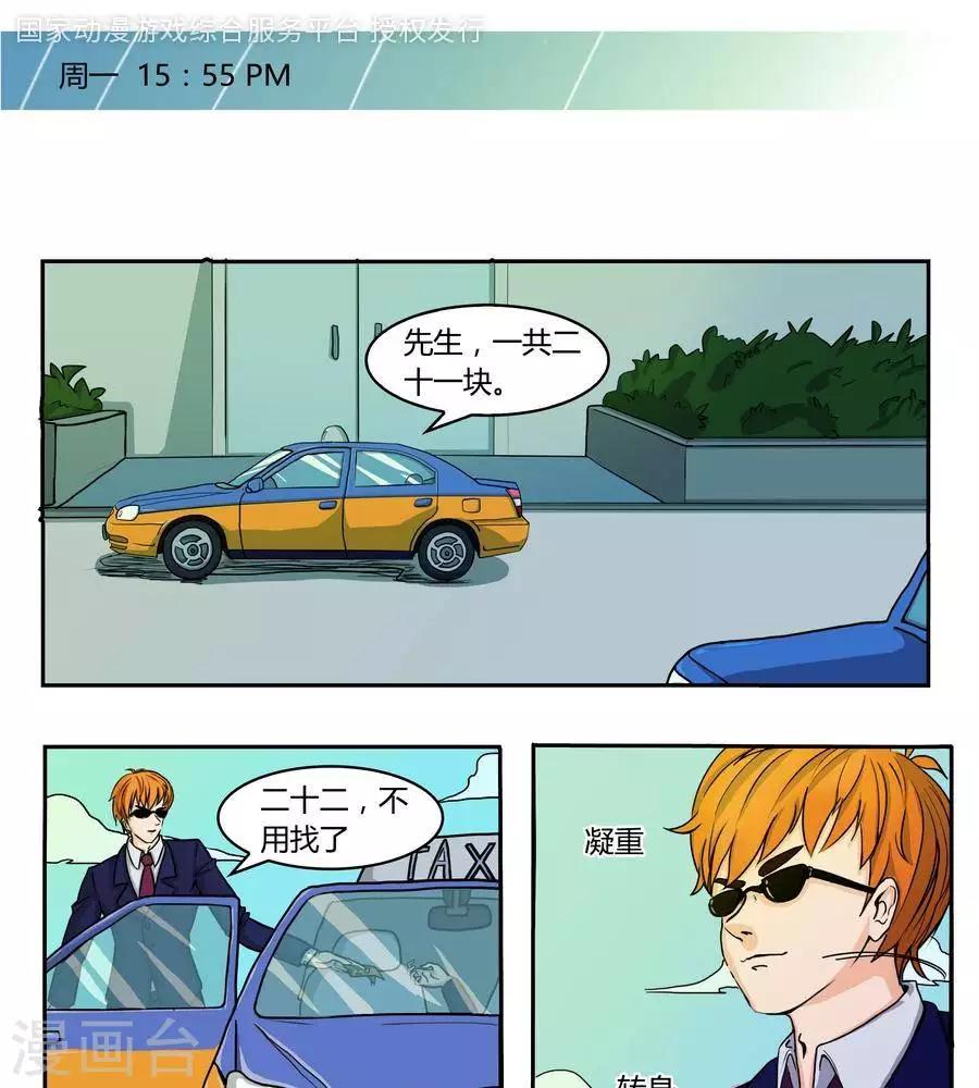第五十一话0