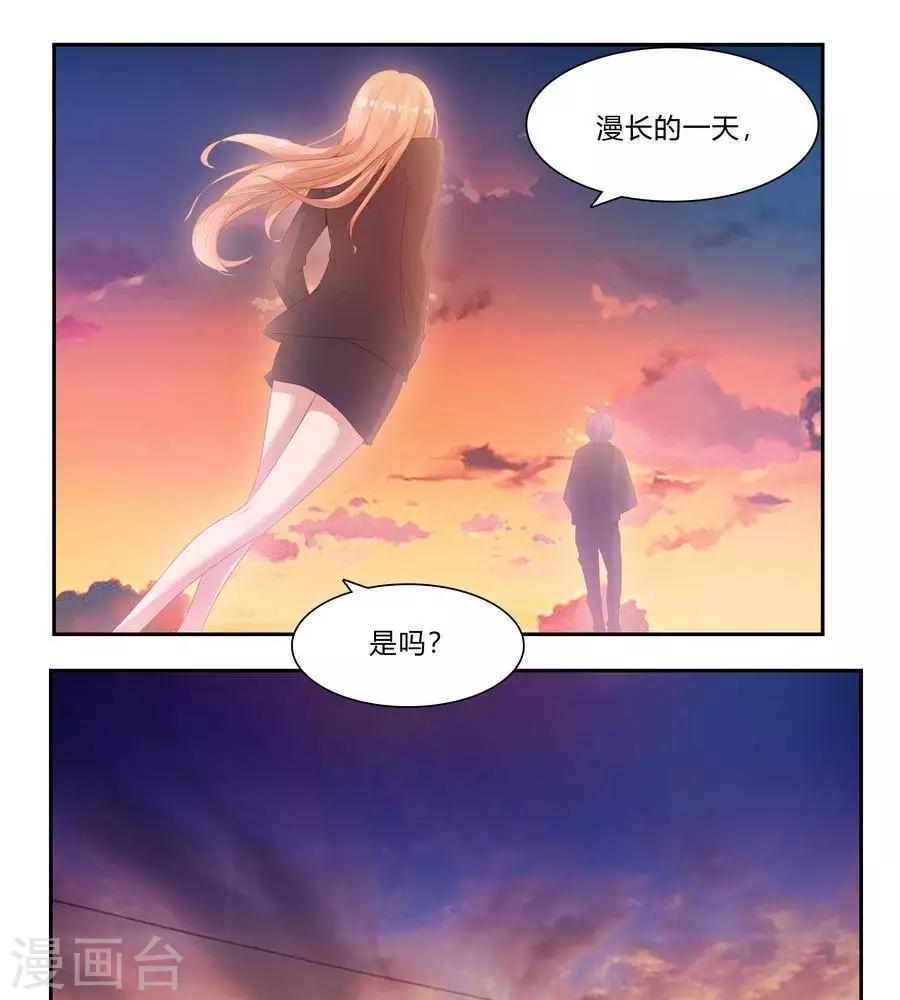 第六十四话29