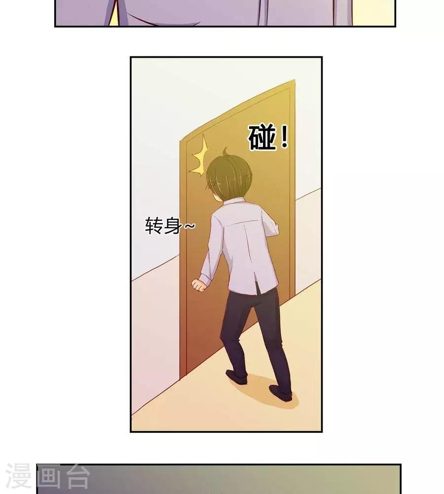 第五十五话5
