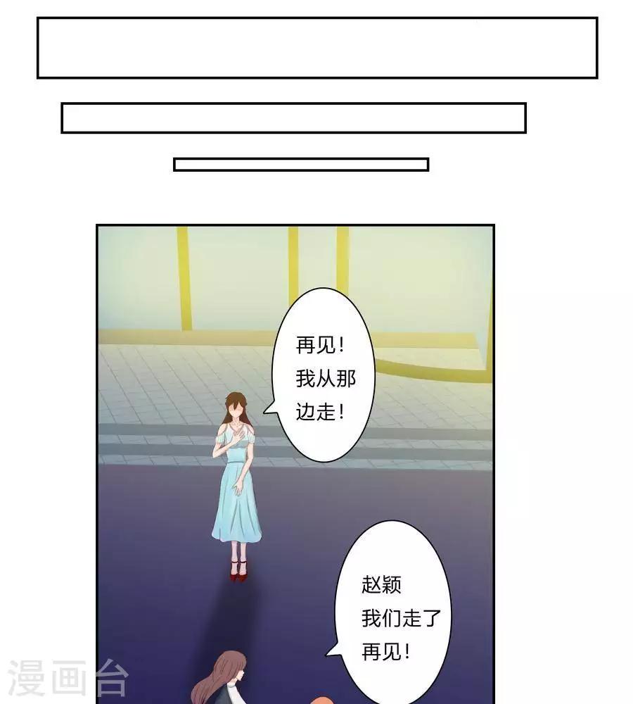 第五十五话27