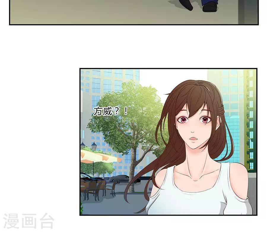 第四十三话3