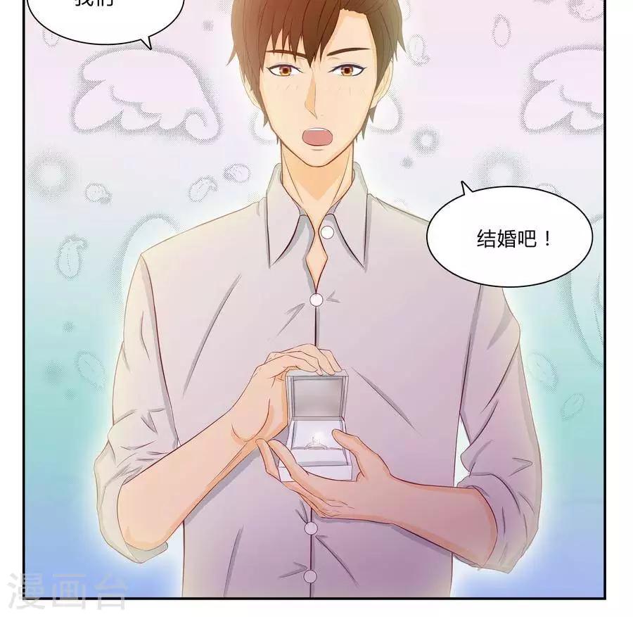 第五十五话1