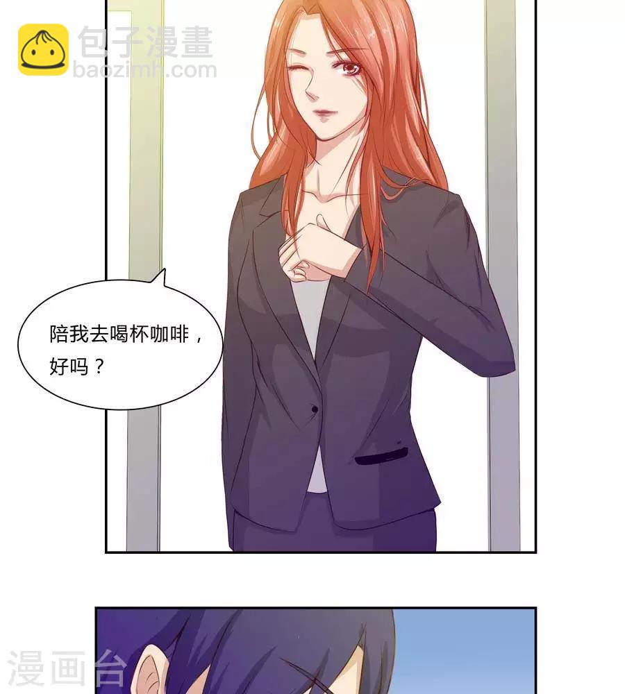 第六十三话1