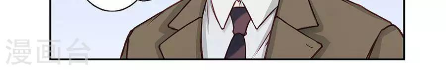 第二十六话28