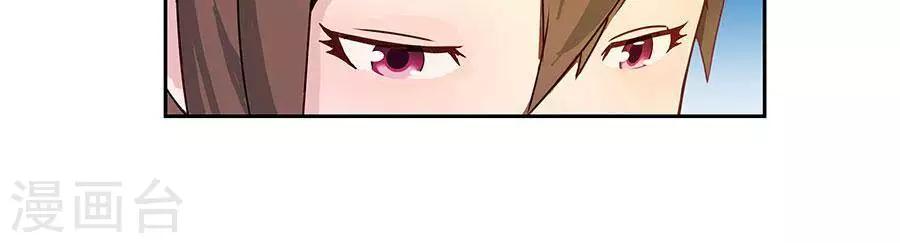 第四十六话9