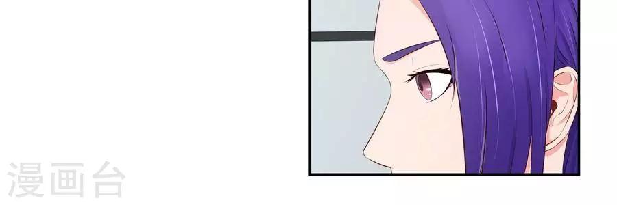 第六十六话26