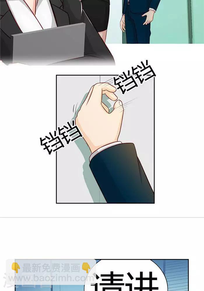 第十七话  上1