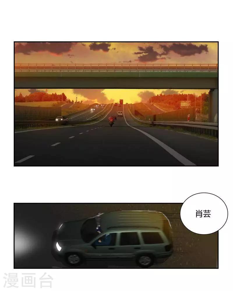第二十四话  下22