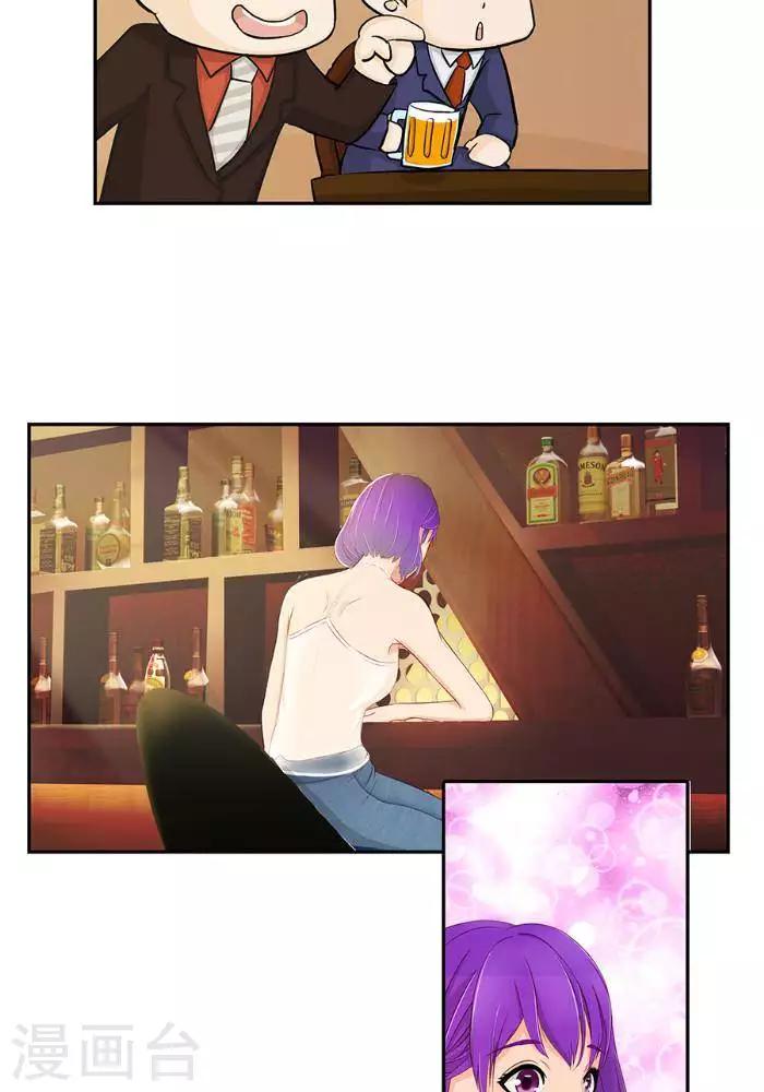 第三话14