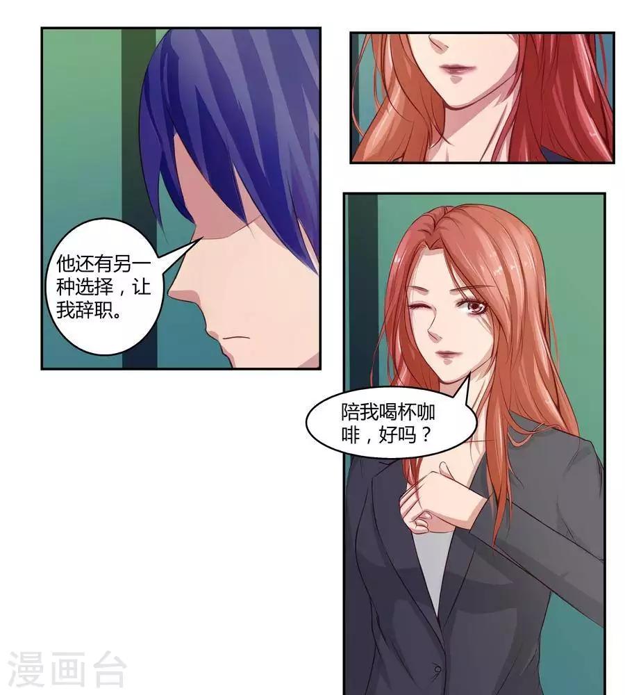 第六十二话41