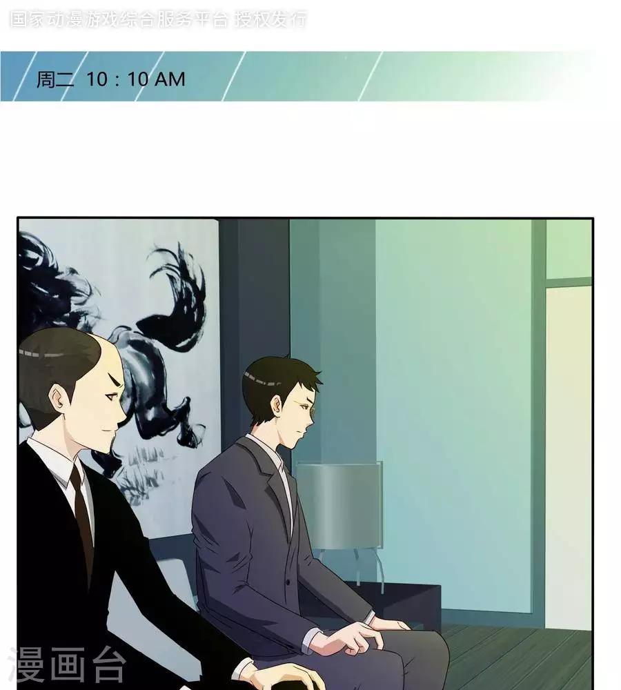 第五十九话0