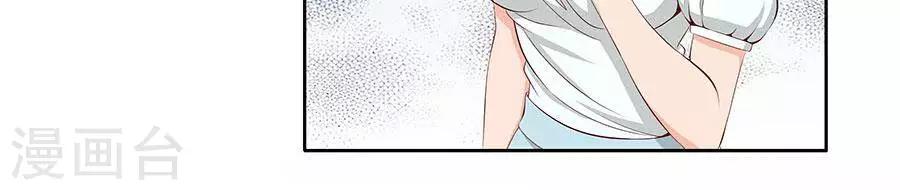 第四十三话29