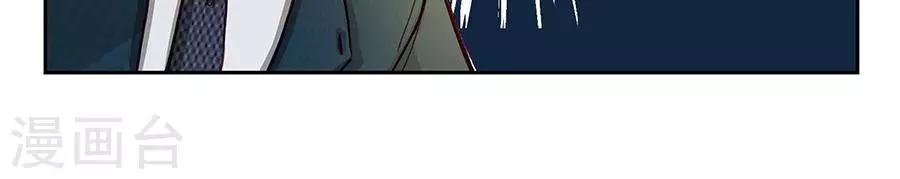 第二十一话5