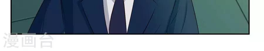 第六十二话29
