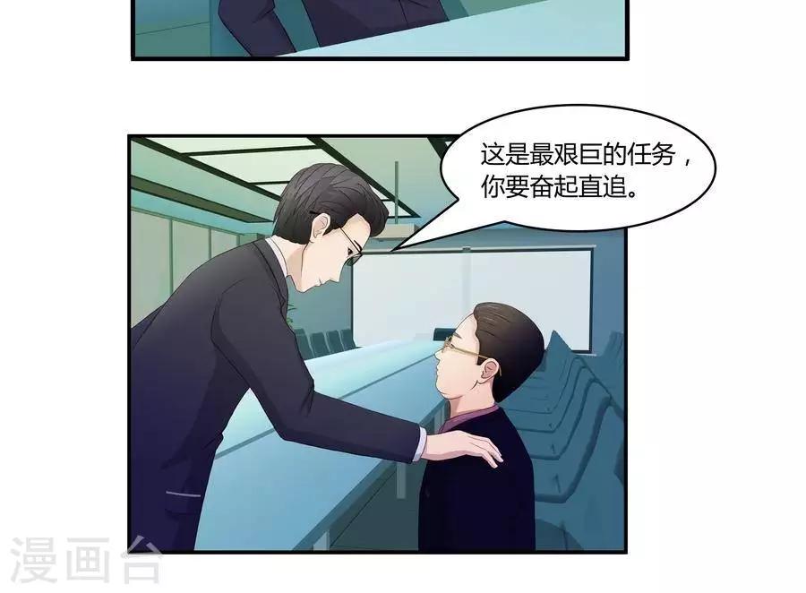 第六十二话18