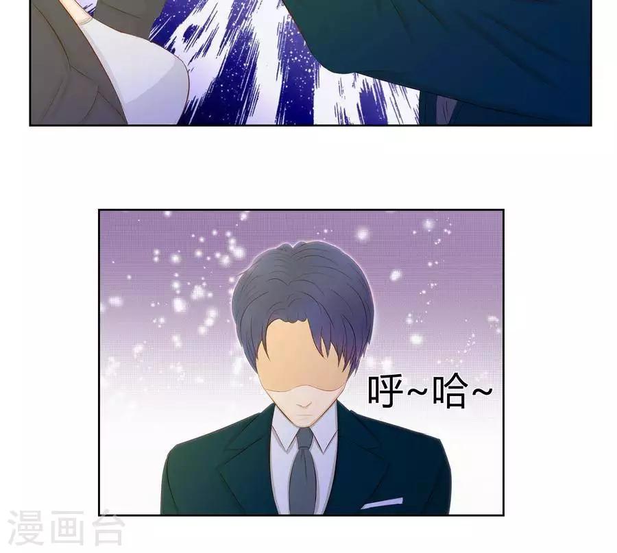 第六十五话14