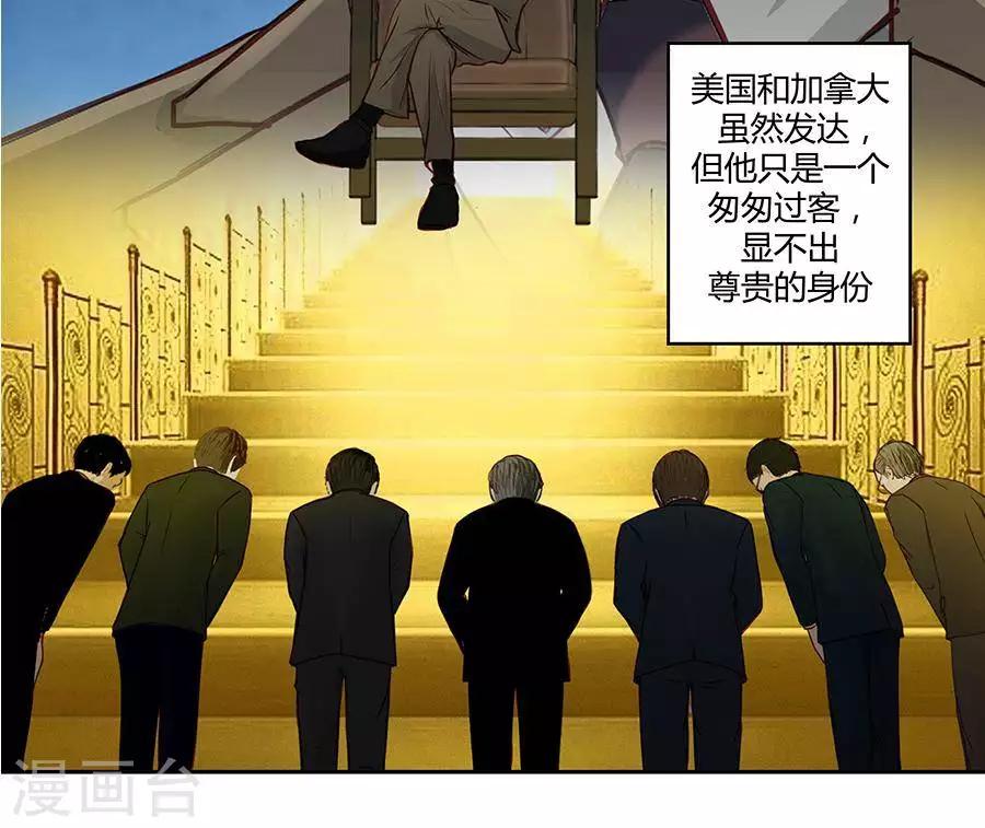 第二十六话6