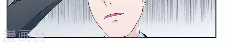 第四十四话14