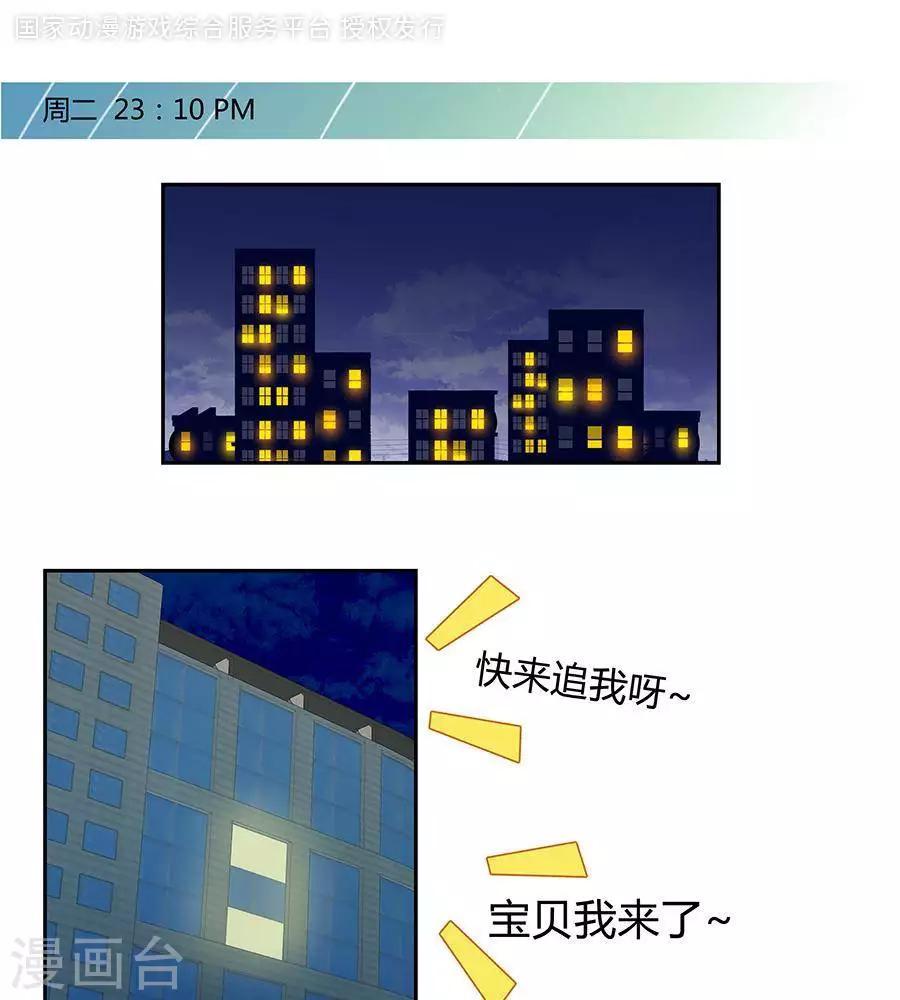第四十话0