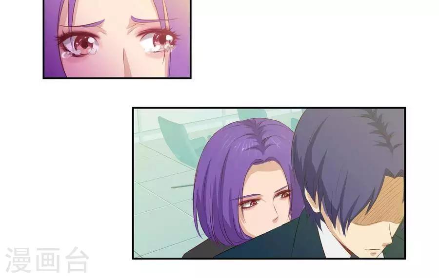 第六十一话19