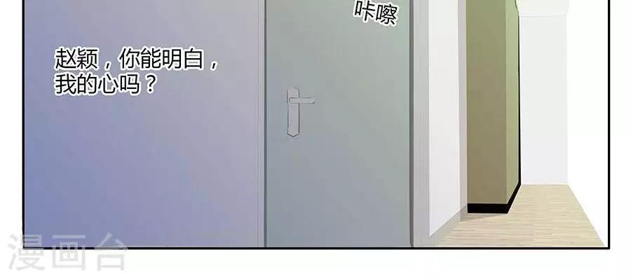 第四十三话7