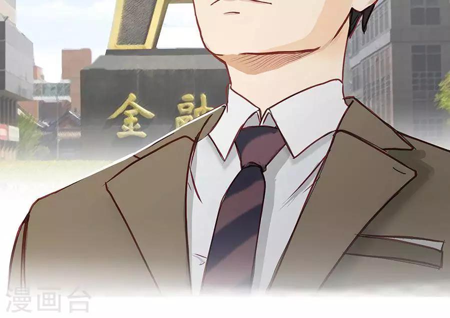 第二十六话1