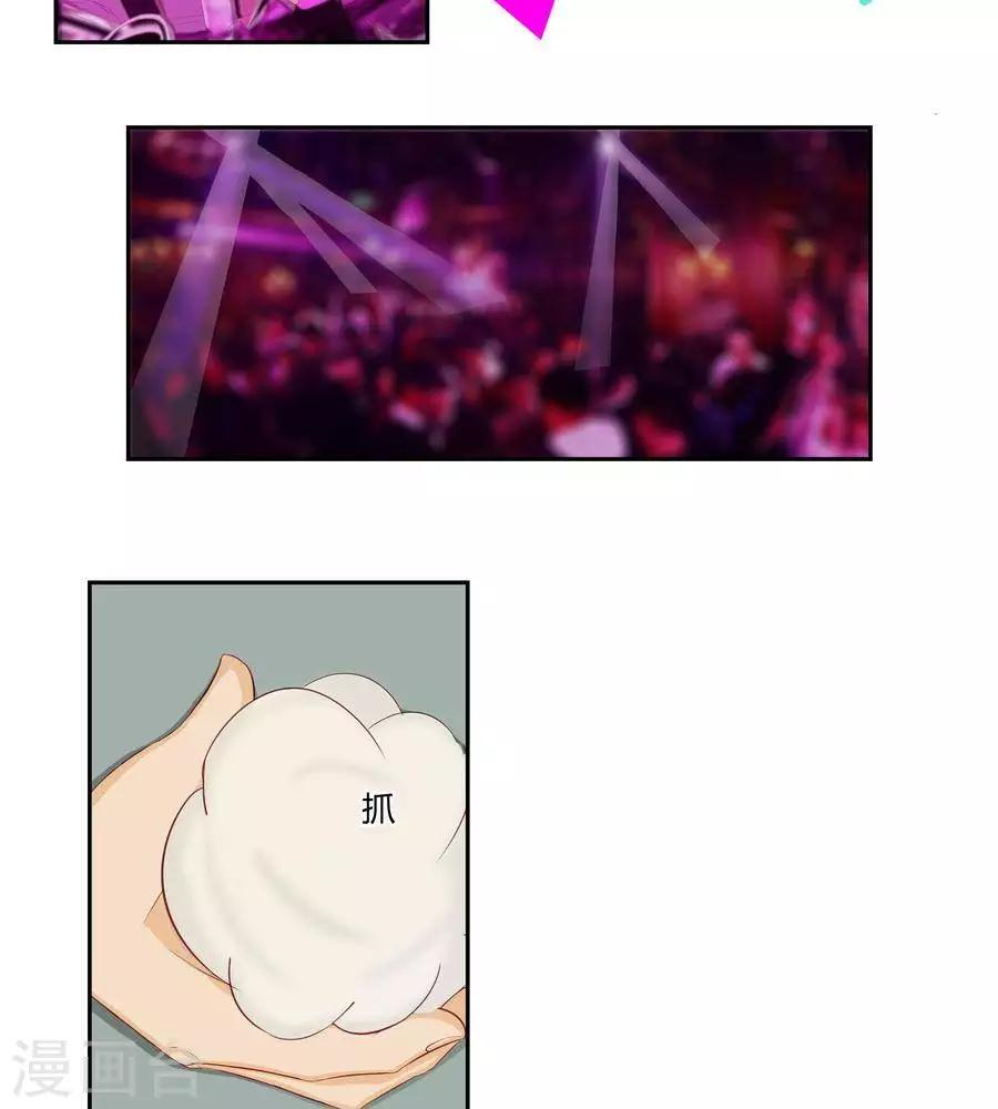 第五十话1