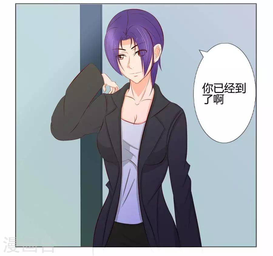 第六十五话8