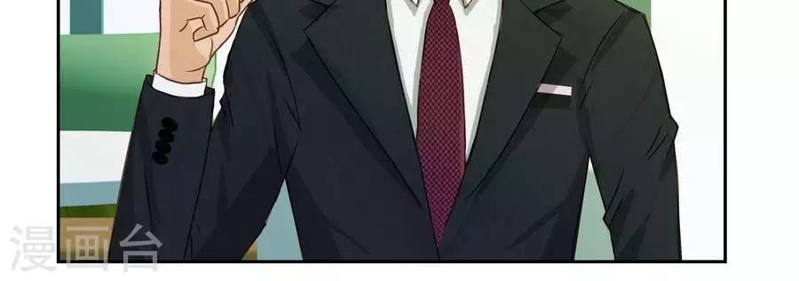 第五十四话28