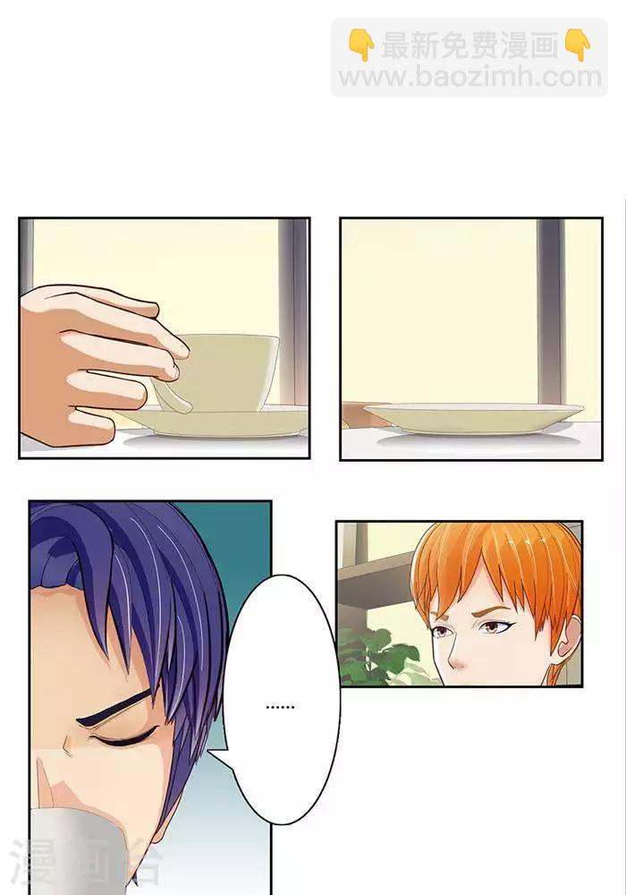 第十四话6