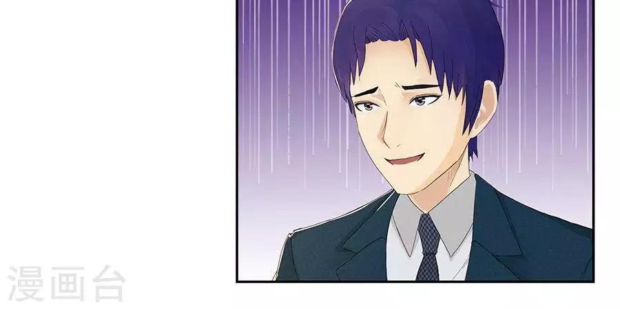 第四十四话26