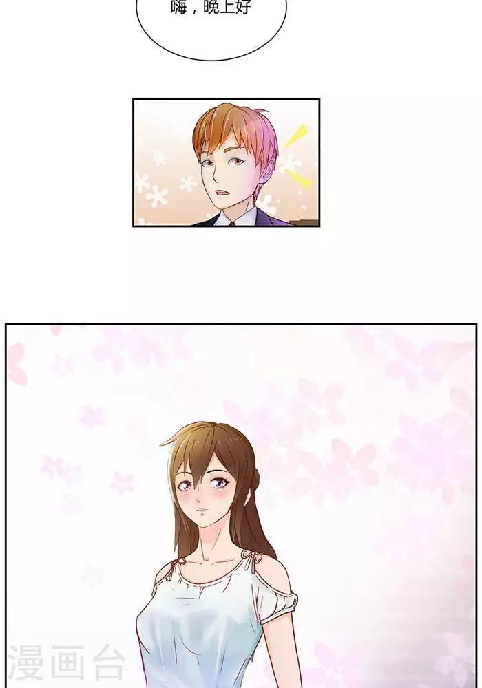 第十二话2