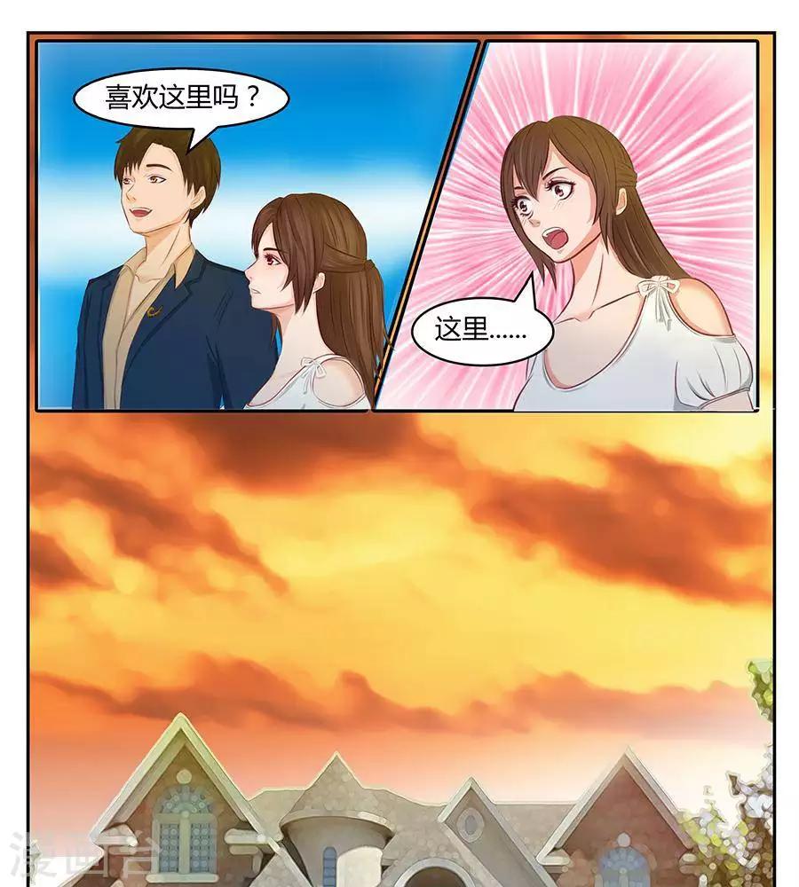 第四十一话12