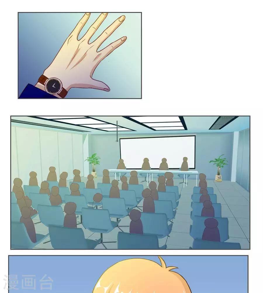 第六十一话2