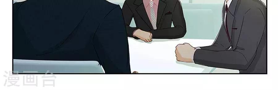 第四十七话12