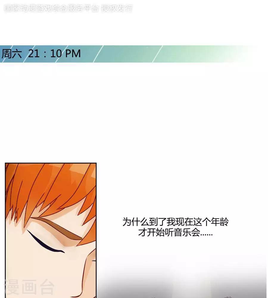 第二十五话0
