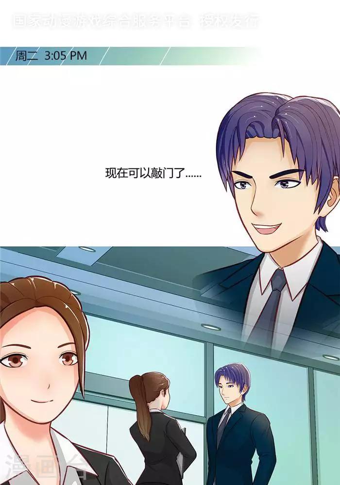 第十七话  下0