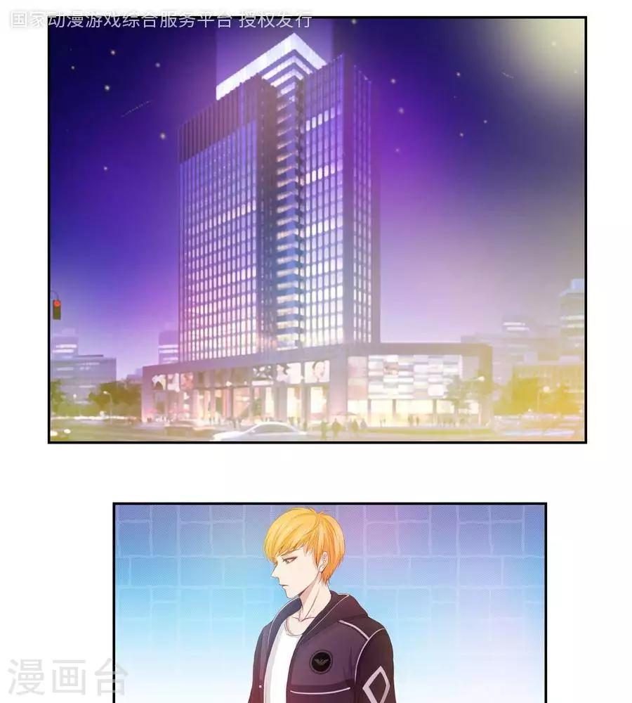 第六十九话0