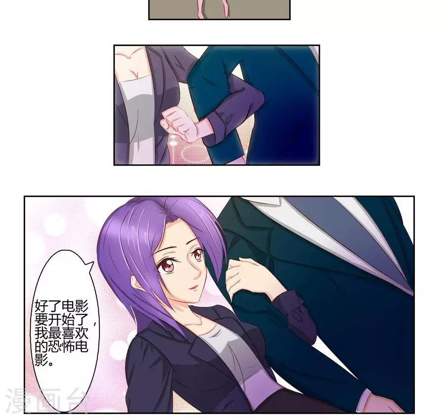 第六十八话1