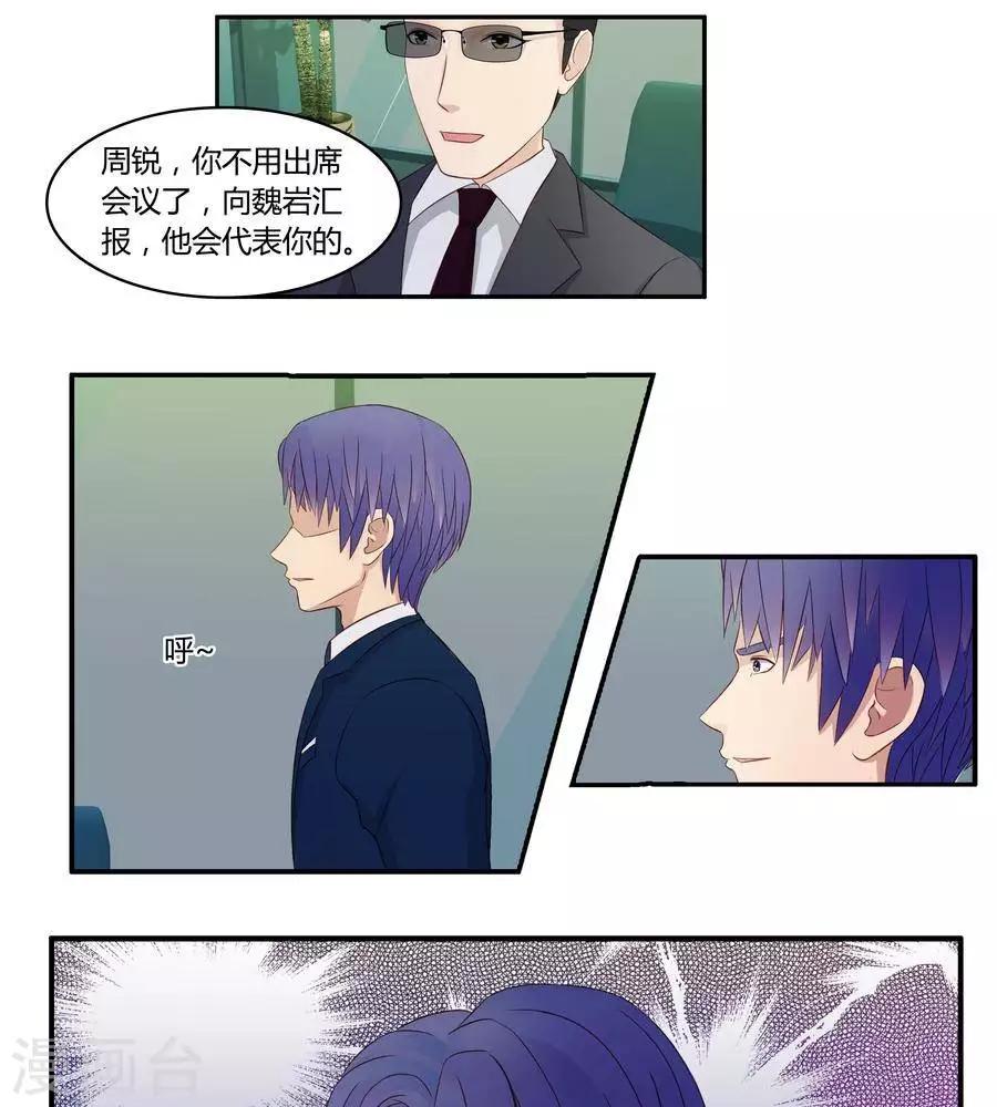 第六十二话19